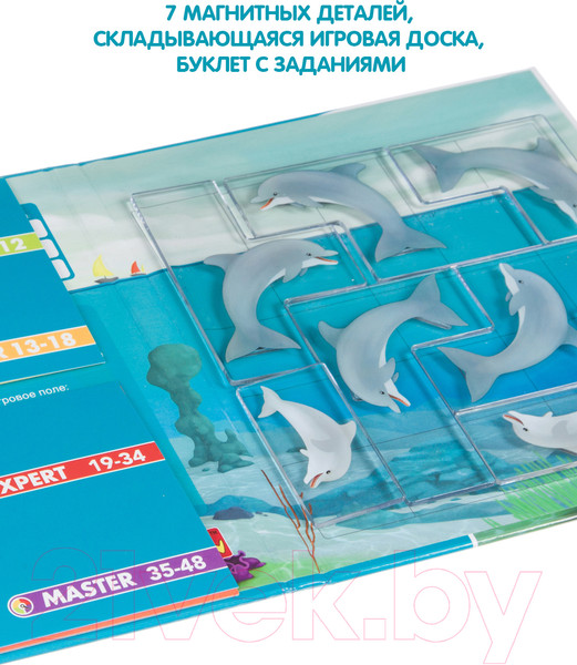 Изображение товара Развивающая игра Bondibon Для путешествий. Дельфинчики / ВВ4675
