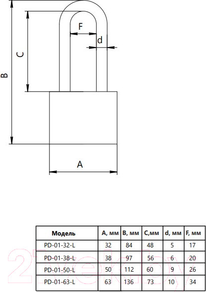 Изображение товара Замок навесной Apecs PD-01-38-L