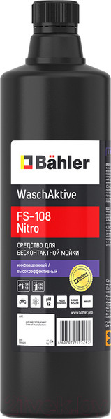 Изображение товара Высококонцентрированное моющее средство Bahler WaschAktive FS-108 Nitro (1л)
