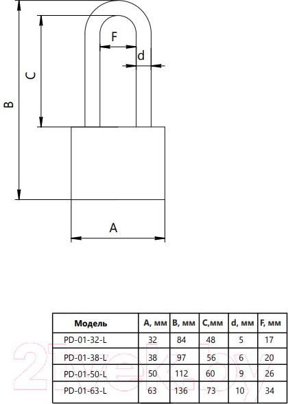 Изображение товара Замок навесной Apecs PD-01-63-L