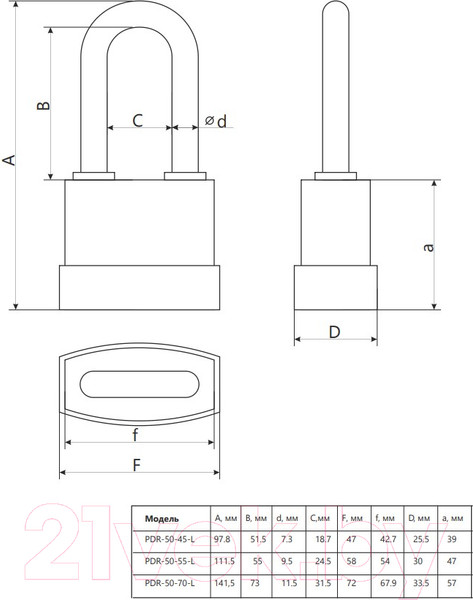 Изображение товара Замок навесной Apecs PDR-50-70-L