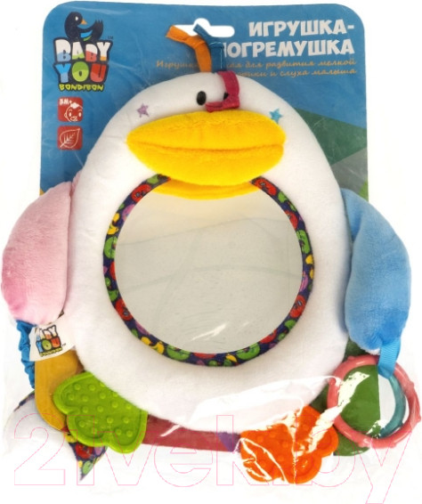 Изображение товара Прорезыватель для зубов Bondibon Пингвин / ВВ2907