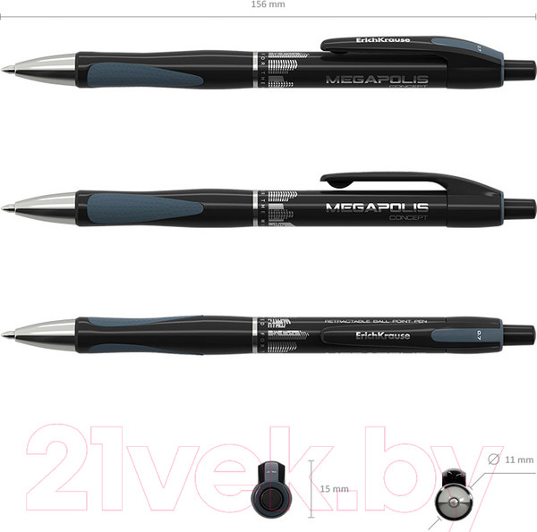 Изображение товара Ручка шариковая Erich Krause Megapolis Concept / 42560