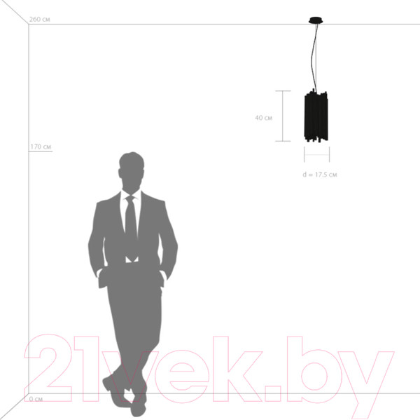 Изображение товара Потолочный светильник Lightstar Savona 816027