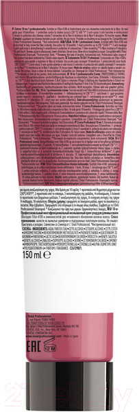 Изображение товара Крем для волос L'Oreal Professionnel Serie Expert Pro Longer Термозащитный (150мл)