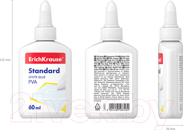 Изображение товара Клей ПВА Erich Krause Standard / 48723