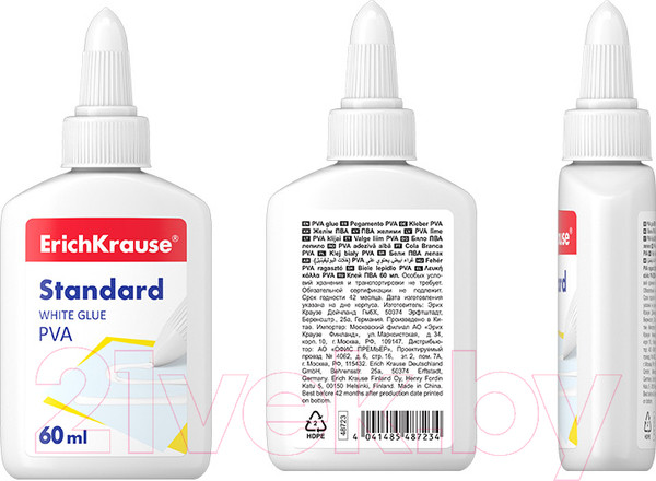 Изображение товара Клей ПВА Erich Krause Standard / 48723