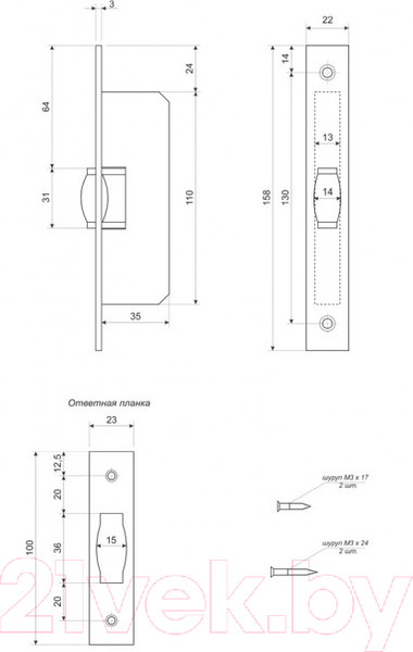Изображение товара Фиксатор дверной Apecs R-0002-G (золото)