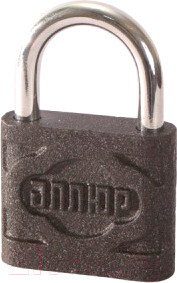 Изображение товара Замок навесной Аллюр ВС1Ч-4506 / AL-778547