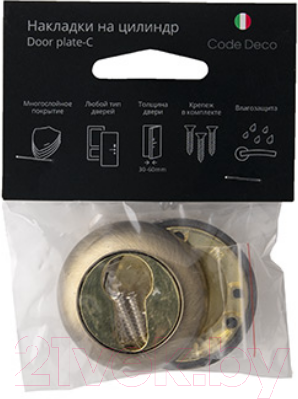 Изображение товара Накладка на цилиндр Code Deco DP-C-14-AB