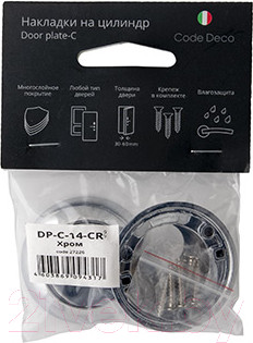 Изображение товара Накладка на цилиндр Code Deco DP-C-14-GRF