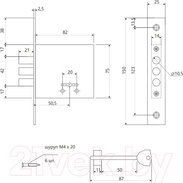 Изображение товара Замок врезной Avers R12/S6-CR