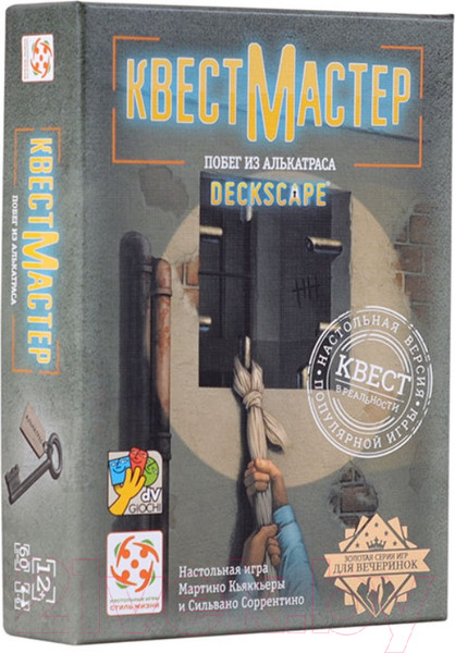 Изображение товара Настольная игра Стиль Жизни Квест Мастер 7. Побег из Алькатраса / 322877