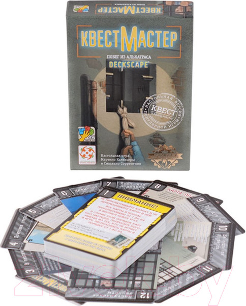 Изображение товара Настольная игра Стиль Жизни Квест Мастер 7. Побег из Алькатраса / 322877