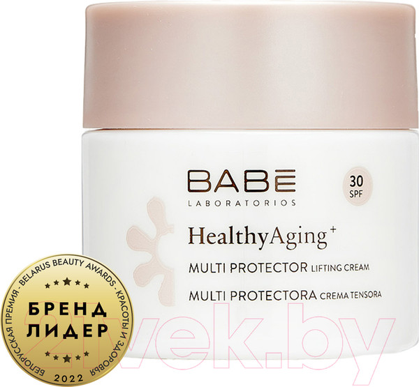 Изображение товара Крем для лица Laboratorios Babe Мультизащитный с эффектом лифтинга SPF30 (50мл)