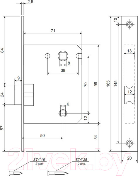 Изображение товара Защелка врезная с фиксацией Avers 5600-WC-NIS (матовый никель)