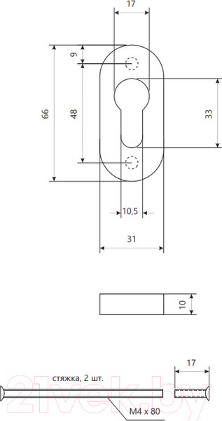 Изображение товара Накладка на цилиндр Apecs DP-C-09-Inox