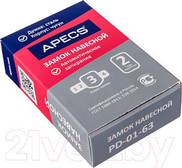 Изображение товара Набор замков навесных Apecs PD-01-63 (6шт)