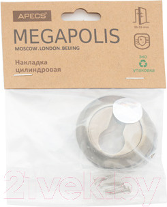 Изображение товара Накладка на цилиндр Apecs Megapolis DP-C-0802-AB