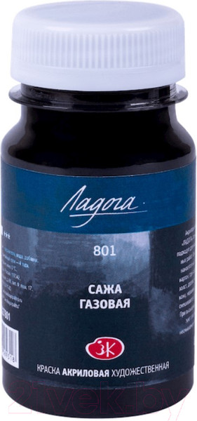 Изображение товара Акриловая краска Ладога Сажа газовая / 2227801 (100мл)