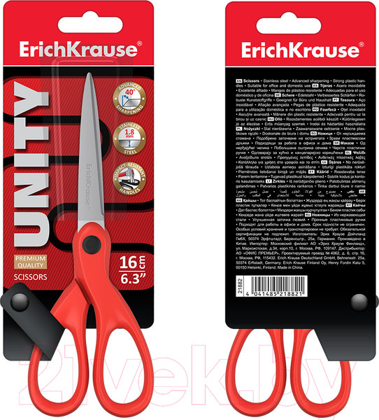 Изображение товара Ножницы канцелярские Erich Krause Unity / 21882