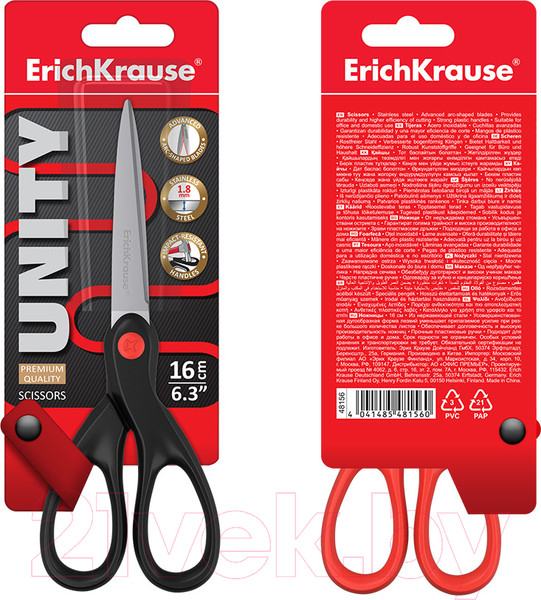 Изображение товара Ножницы канцелярские Erich Krause Unity / 48156
