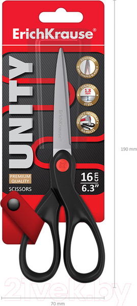Изображение товара Ножницы канцелярские Erich Krause Unity / 48156