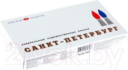 Изображение товара Акварельные краски Белые ночи Санкт-Петербург / 1942017 (24шт)