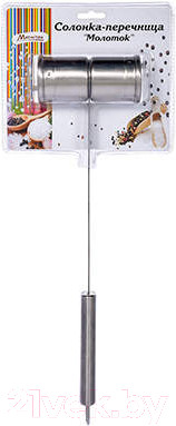 Изображение товара Солонка Marmiton Молоток / 17022