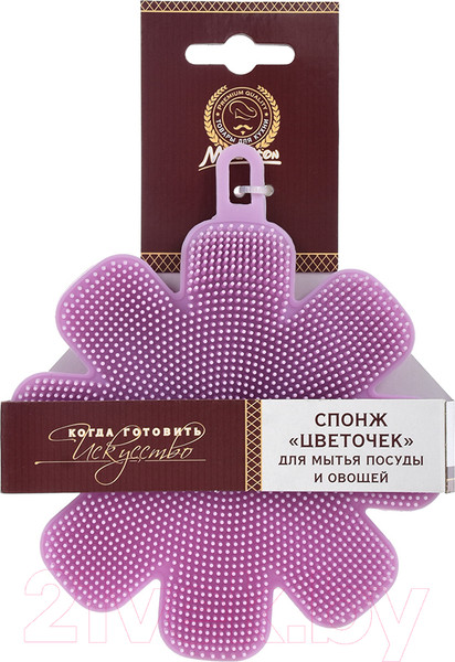 Изображение товара Щетка для мытья посуды Marmiton Цветочек 17232