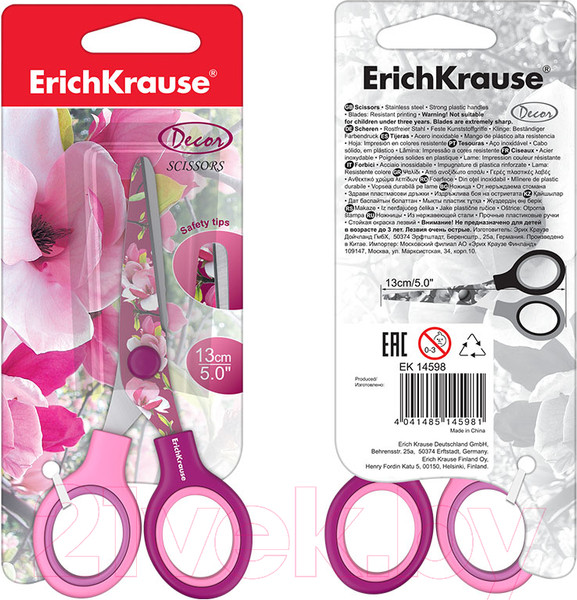 Изображение товара Ножницы канцелярские Erich Krause Junior Decor Magnolia / 14598