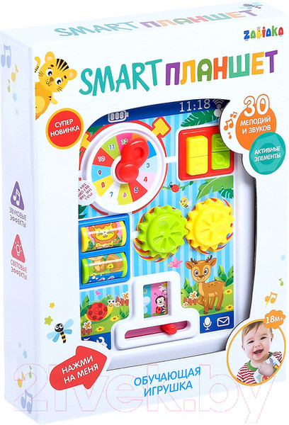 Изображение товара Развивающая игрушка Zabiaka Smart Планшет. Ферма / 3340195