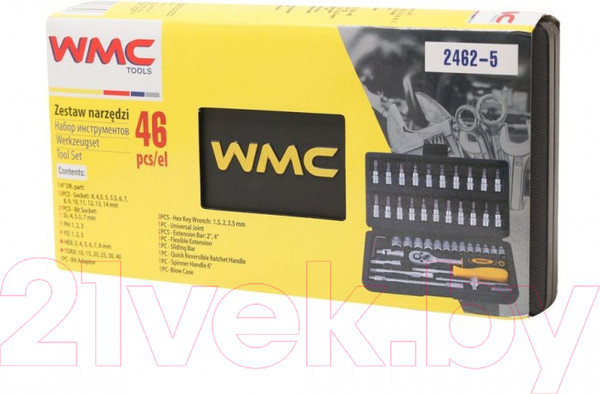 Изображение товара Универсальный набор инструментов WMC Tools 2462-5(47789)