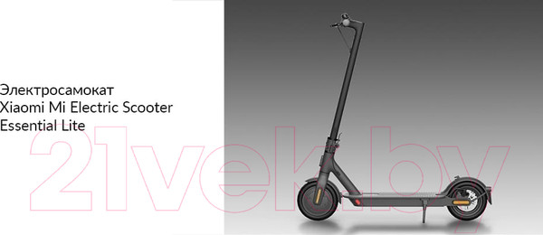 Изображение товара Электросамокат Xiaomi Electric Scooter Essential / FBC4022GL