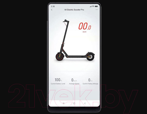 Изображение товара Электросамокат Xiaomi Electric Scooter Pro 2 / FBC4025GL