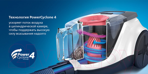 Изображение товара Пылесос Philips XB2042/01