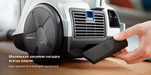 Изображение товара Пылесос Philips XB2042/01