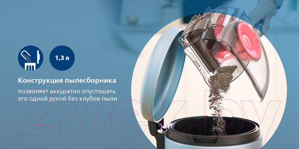 Изображение товара Пылесос Philips XB2042/01