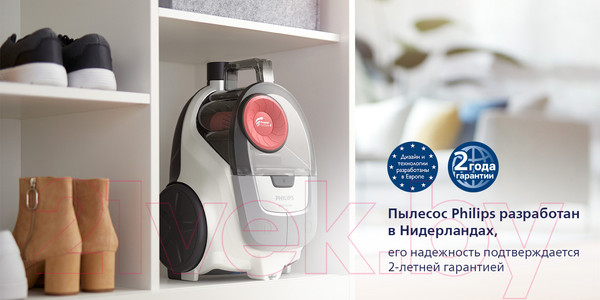 Изображение товара Пылесос Philips XB2042/01
