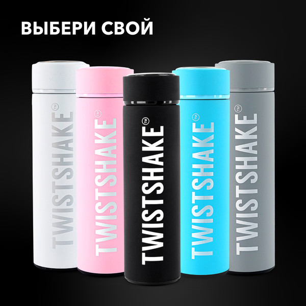 Изображение товара Термос для напитков Twistshake Hot or Cold Bottle 78302 (420мл, пастельный серый)
