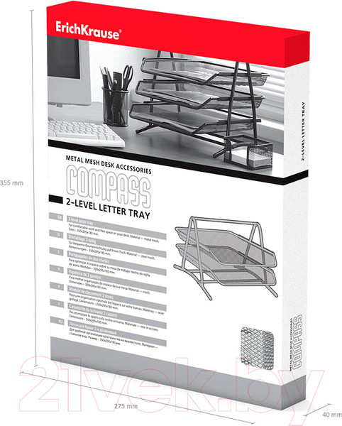 Изображение товара Лоток для бумаг Erich Krause Steel / 22512