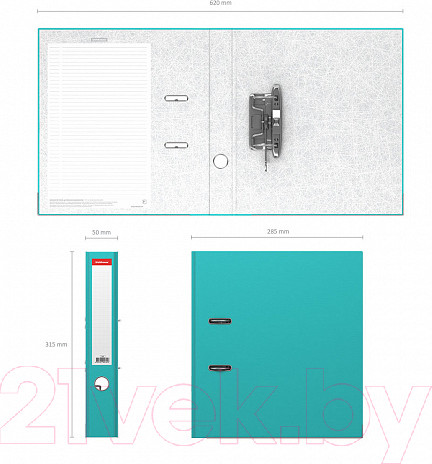 Изображение товара Папка-регистратор Erich Krause Standard / 705 (бирюзовый)