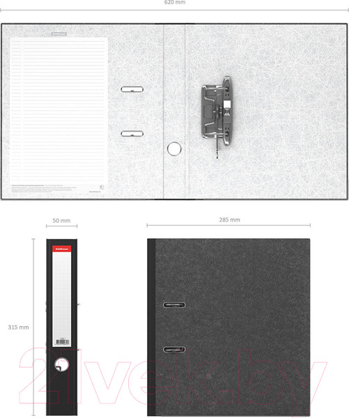 Изображение товара Папка-регистратор Erich Krause Original / 679 (черный)
