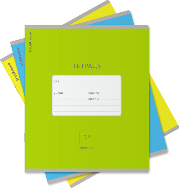 Изображение товара Тетрадь Erich Krause Классика Bright / 46553 (12л, линейка)