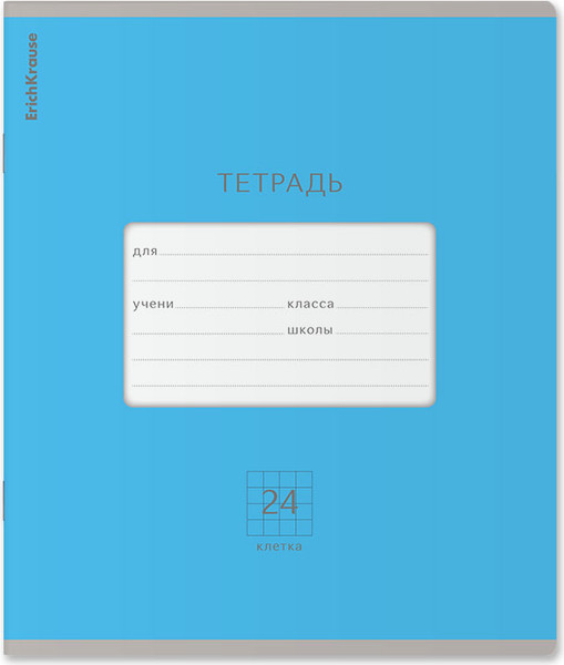 Изображение товара Тетрадь Erich Krause Классика Bright / 46566 (24л, клетка)