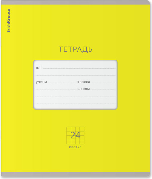 Изображение товара Тетрадь Erich Krause Классика Bright / 46566 (24л, клетка)