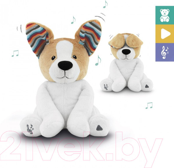 Изображение товара Интерактивная игрушка Zazu Собака Дэнни / ZA-DANNY-01