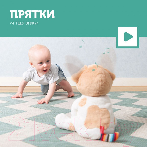 Изображение товара Интерактивная игрушка Zazu Собака Дэнни / ZA-DANNY-01