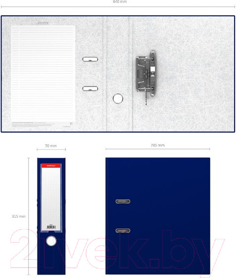 Изображение товара Папка-регистратор Erich Krause Granite / 43527 (синий)