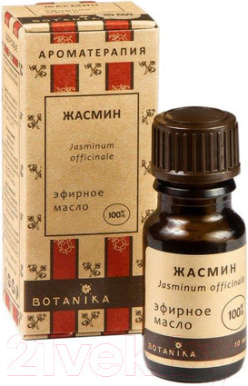 Изображение товара Масло косметическое Botavikos Жасмин крупноцветковый эфирное масло (10мл)